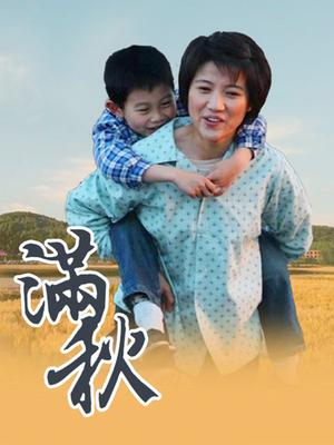 网红女神 邻座的怪阿松私拍视频加图片[ALL113MB]